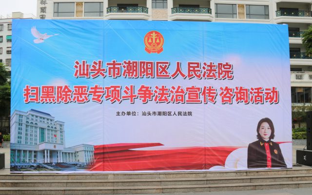 以案释法：劳动合同签订注意事项
